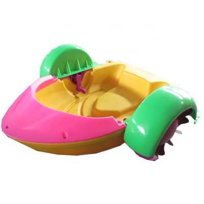 Water fun kids paddle boats/hand paddle boat/water game